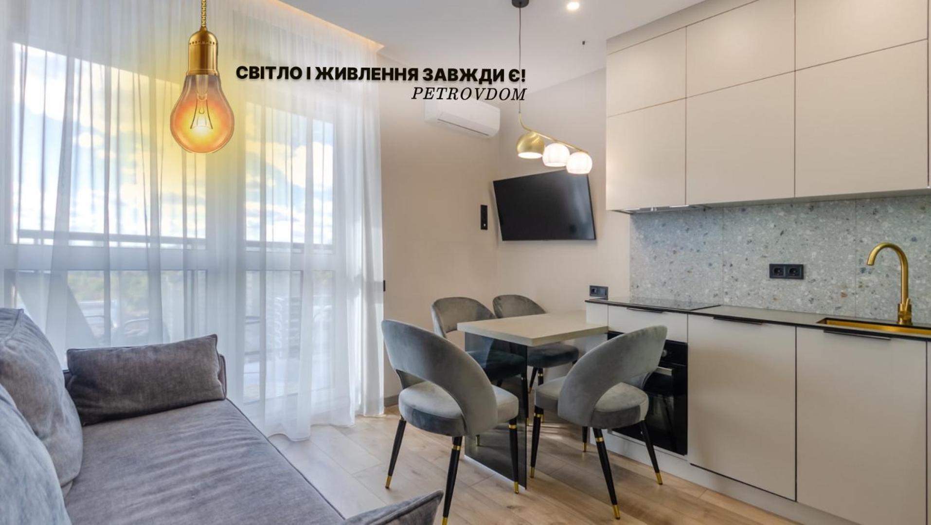 Petrovdom 85-141-122-38 Apartments In The Rc "French Quarter" Kiev Ngoại thất bức ảnh